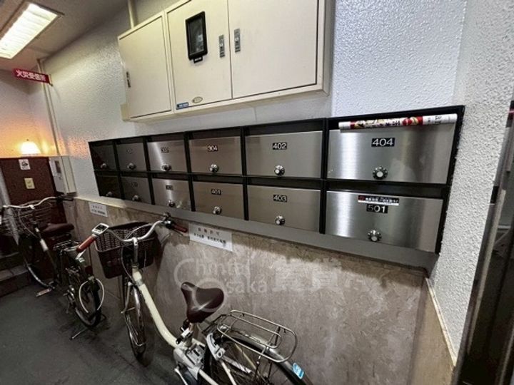 双葉ビルのその他画像