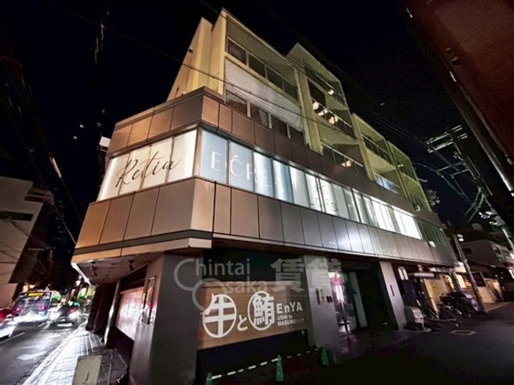 双葉ビルの外観