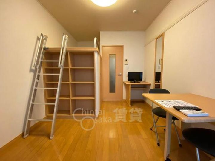 プレステージ三津屋2の居間