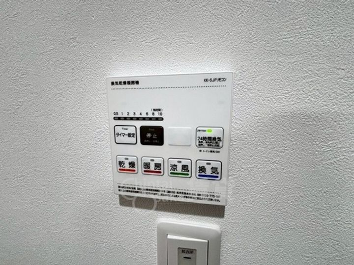 エテルナコート総持寺のその他画像