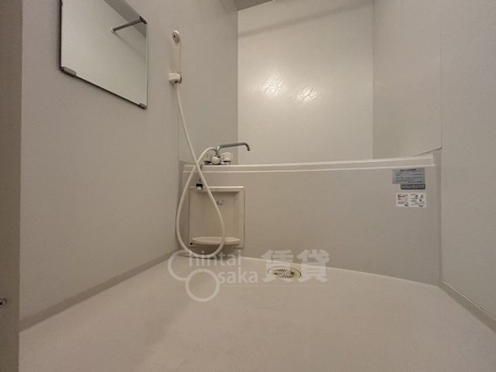 レオパレスエステート2の風呂