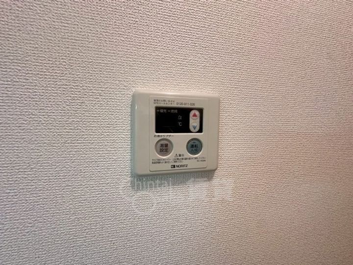 水尾ハイムのその他画像