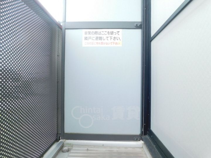 コーポエイボンのその他画像