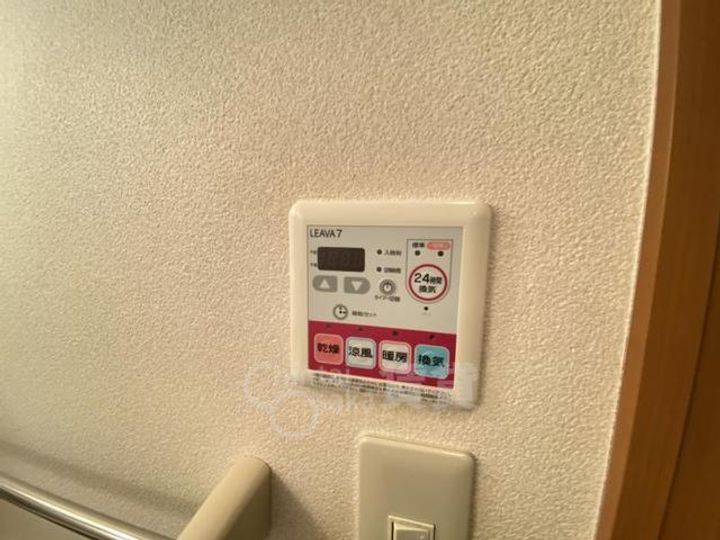大阪府茨木市彩都あさぎ5丁目の賃貸マンションのその他画像