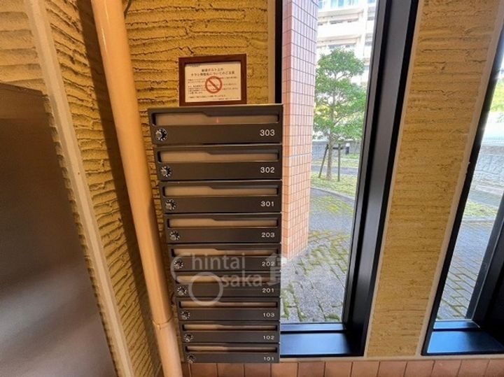大阪府茨木市彩都あさぎ5丁目の賃貸マンションのその他画像