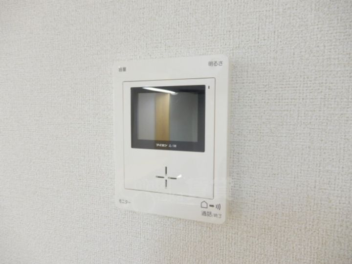 グランデージのその他画像
