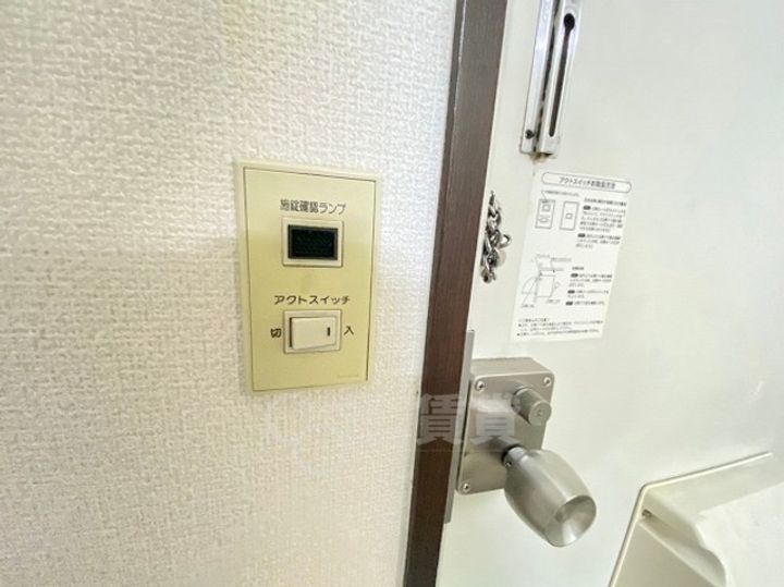 テックハイツのその他画像