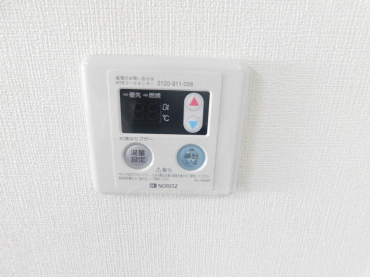 兵庫県川西市久代2丁目の賃貸マンションのその他画像