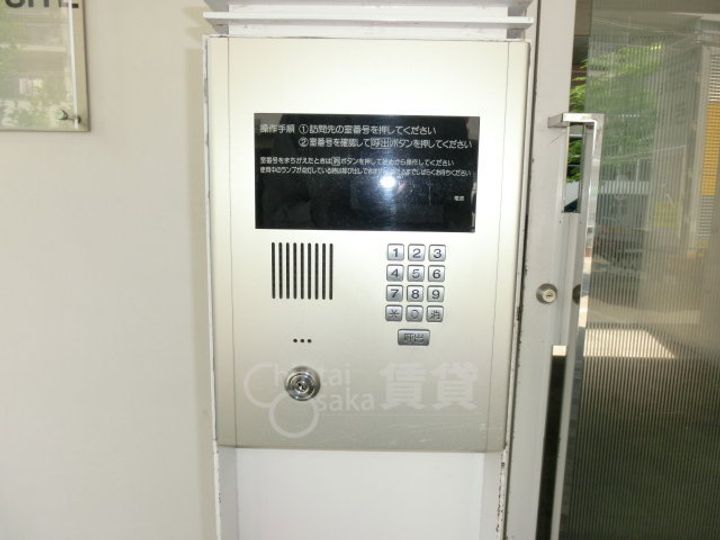 大阪府茨木市主原町の賃貸マンションのその他画像