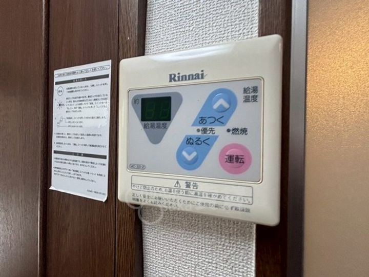 大阪府摂津市東一津屋の賃貸マンションのその他画像