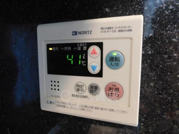 ONLYONE小花2のその他画像