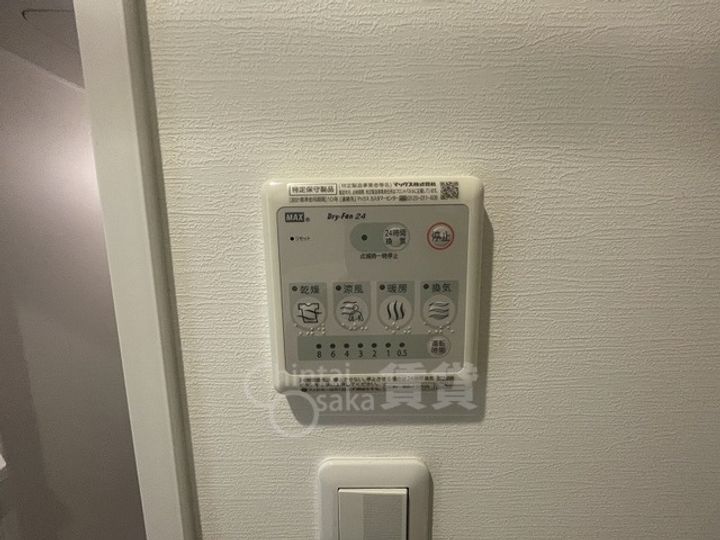 グリュックメゾン福島のその他画像