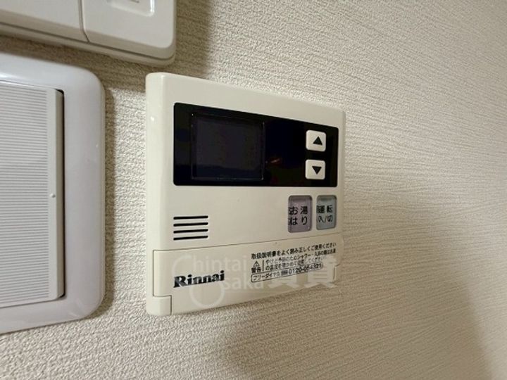 プロスパーホワイトベースのその他画像