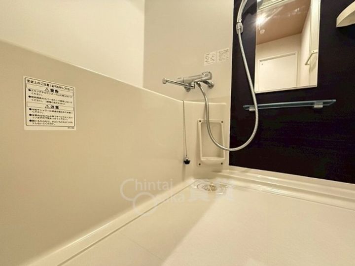 プロスパーホワイトベースの風呂