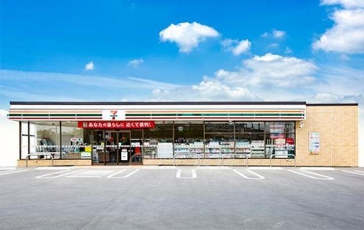 大阪府豊中市刀根山3丁目の賃貸マンションの周辺