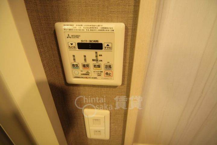 大阪府吹田市広芝町の賃貸マンションのその他画像