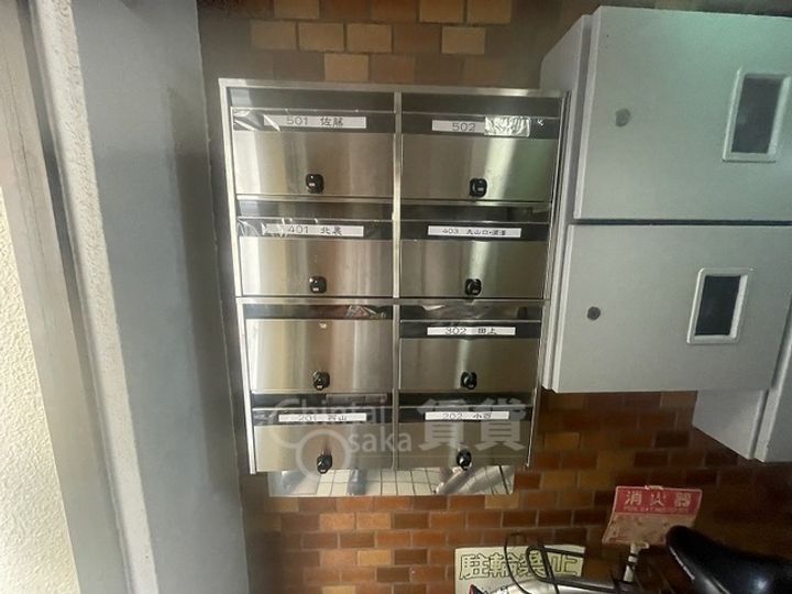 ヤマトコーポのその他画像