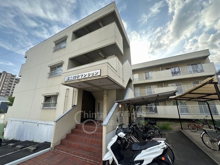 第2田中マンションの外観