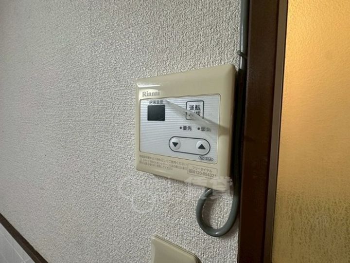大阪府箕面市半町4丁目の賃貸アパートのその他画像