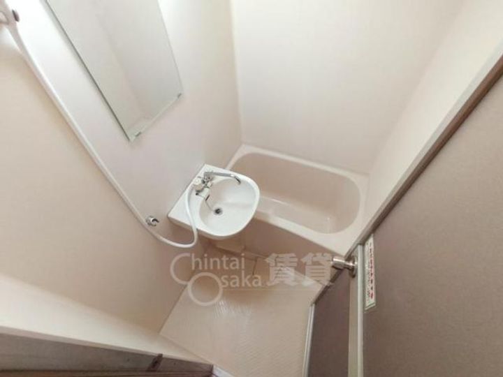 大阪府吹田市山手町1丁目の賃貸マンションの風呂