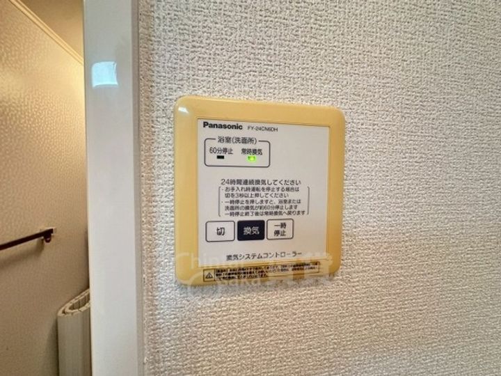 ヘルト・シュトラーセのその他画像