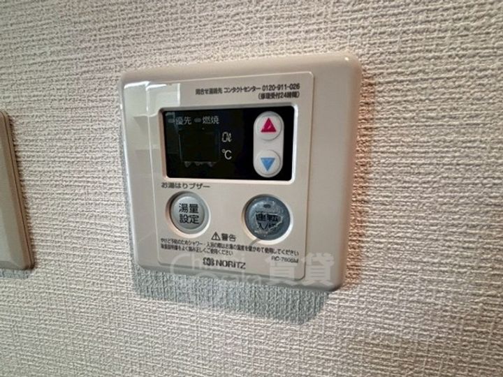 大阪府茨木市水尾4丁目の賃貸マンションのその他画像
