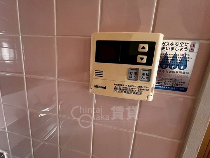 晋栄一番館のその他画像