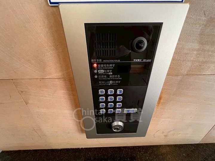 晋栄一番館のその他画像
