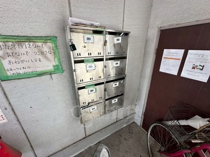 ホワイトハウス小柳のその他画像