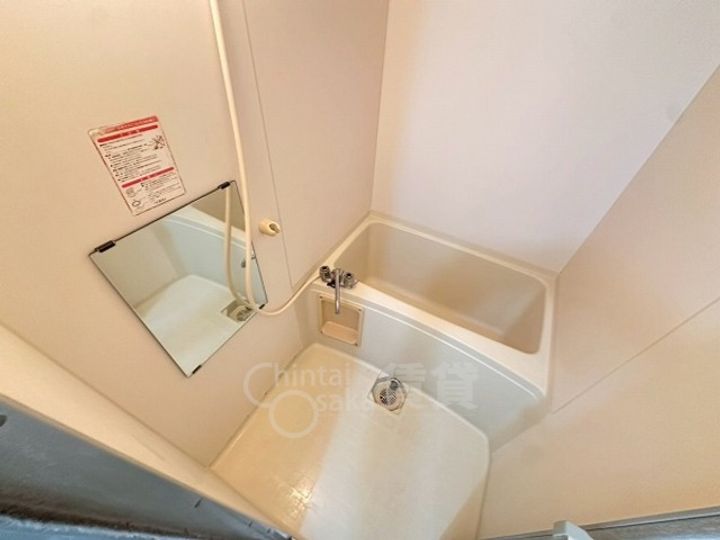 ホワイトハウス小柳の風呂