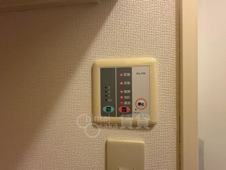 レオパレスタケナカのその他画像