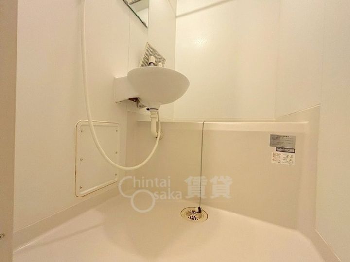 アイレックスハイムの風呂