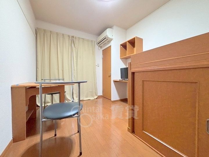 アイレックスハイムの居間