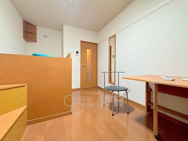 アイレックスハイムの居間