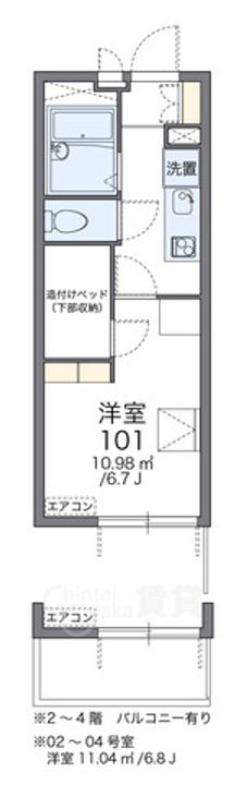 レオパレスTOWAの間取り