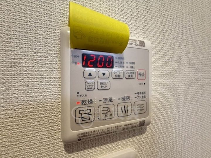 源ハイツのその他画像