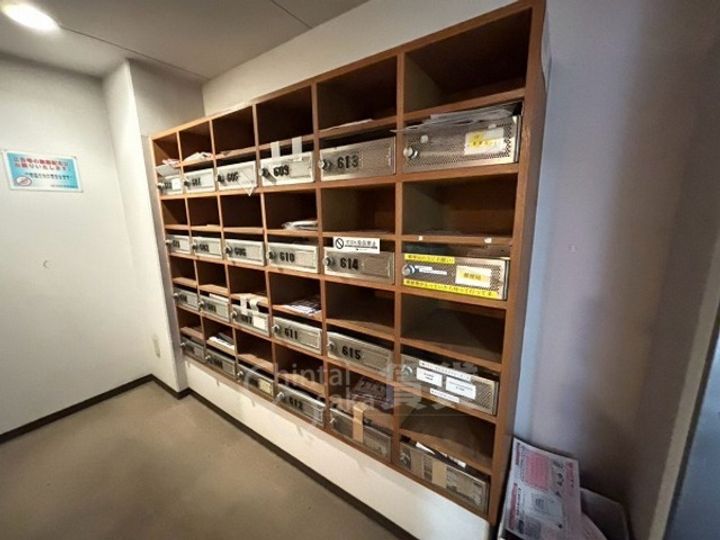 INOVE千里万博公園のその他画像