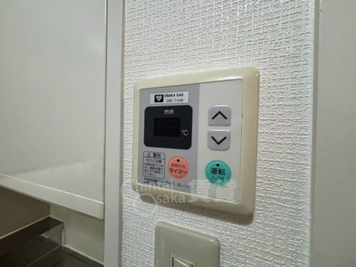 INOVE千里万博公園のその他画像