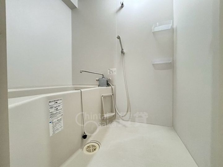 INOVE千里万博公園の風呂