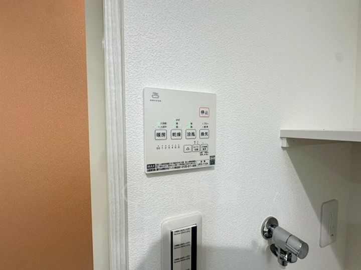 大阪府摂津市正雀2丁目の賃貸アパートのその他画像