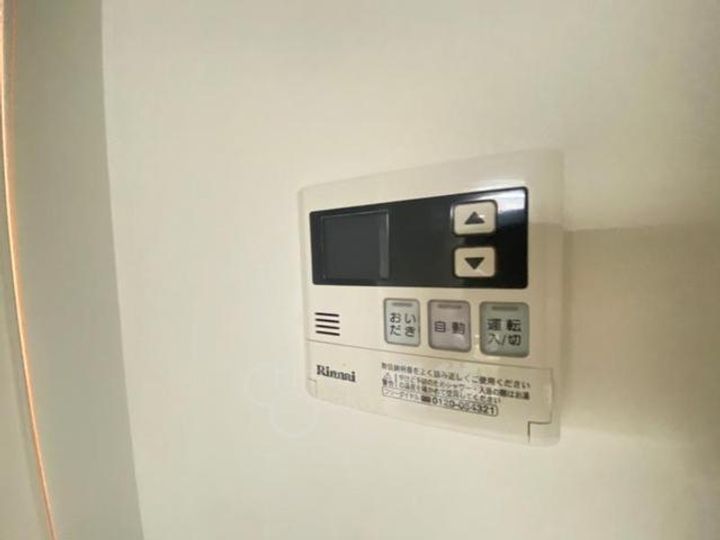 パロス豊中曽根のその他画像