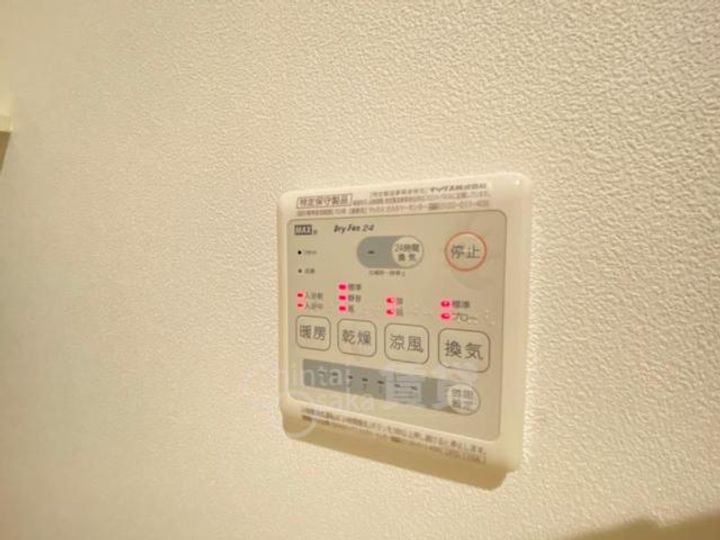 パロス豊中曽根のその他画像