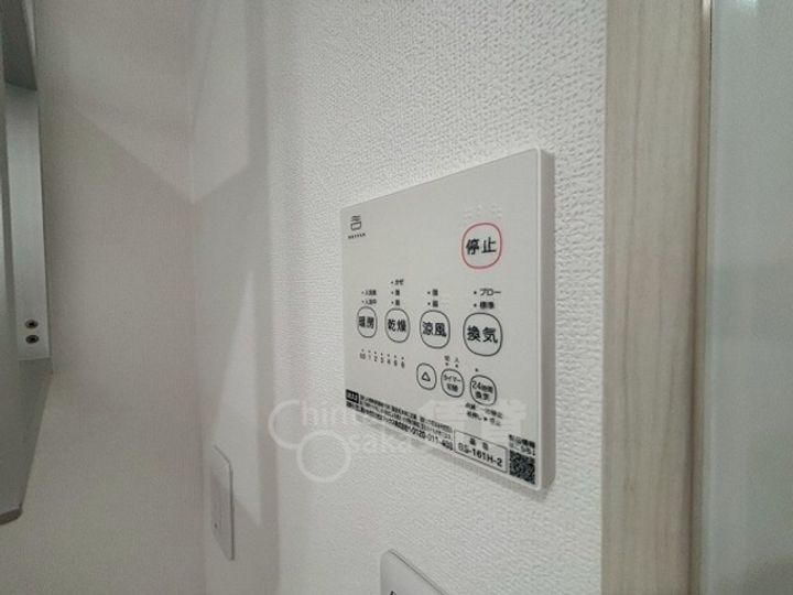 大阪府吹田市原町3丁目の賃貸アパートのその他画像