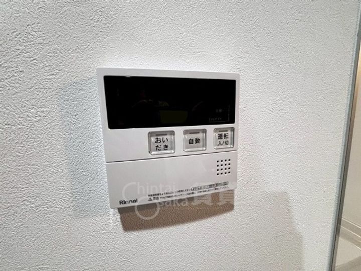 エテルナコート総持寺のその他画像