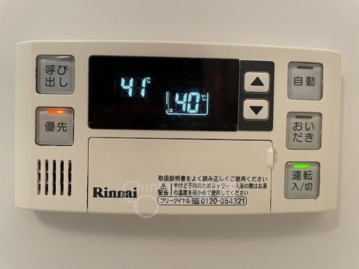ウエストフィールドのその他画像