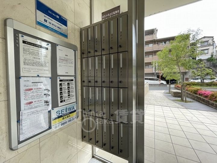 ウエストフィールドのその他画像