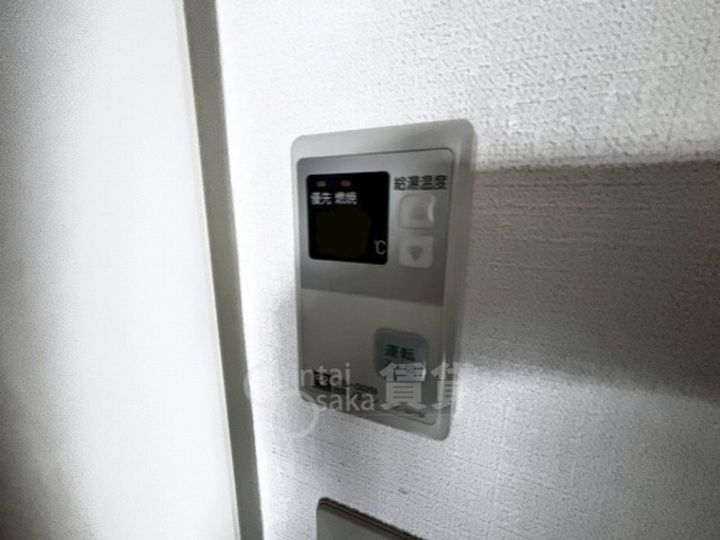 メルクマールKのその他画像