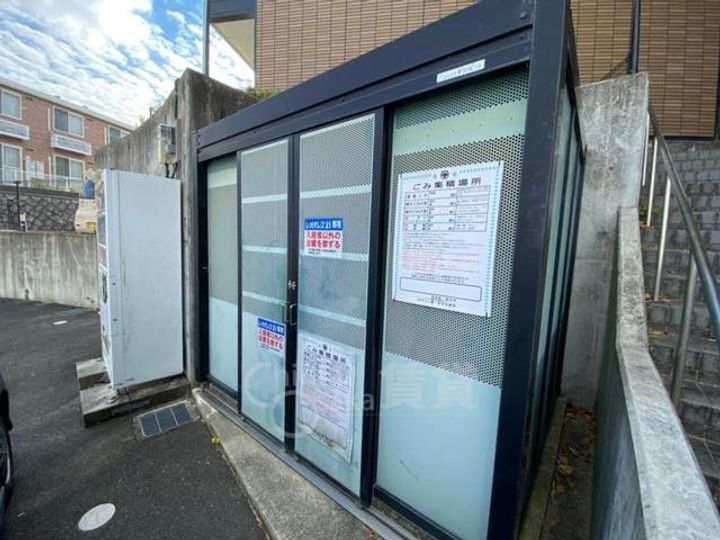レオパレスグリチネのその他画像