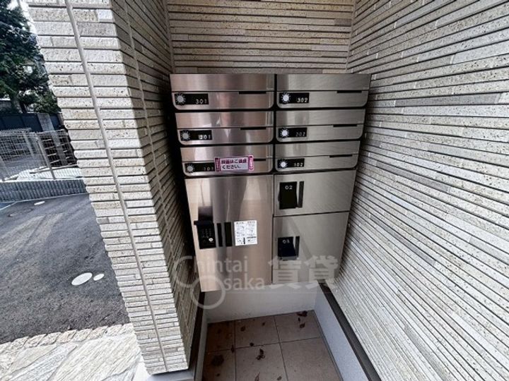 ジェルメ アンジュ メゾンのその他画像