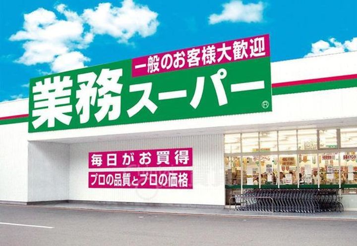 大阪府大阪市西淀川区佃3丁目の賃貸アパートの周辺